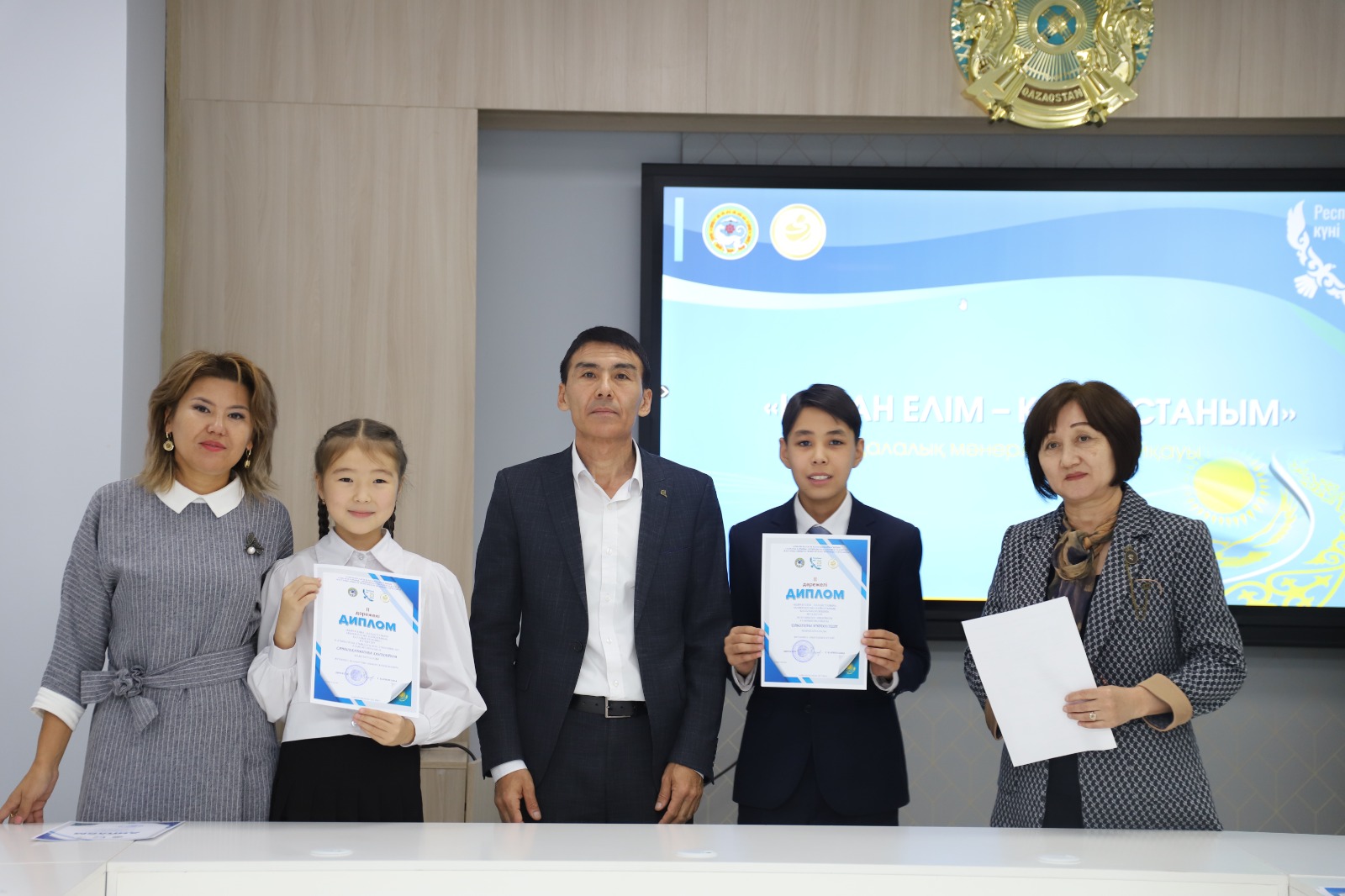 WITHIN THE FRAMEWORK OF THE NATIONAL PATRIOTIC CAMPAIGN  "KYRAN ELIM-KAZAKHSTANYM" COMPETITION